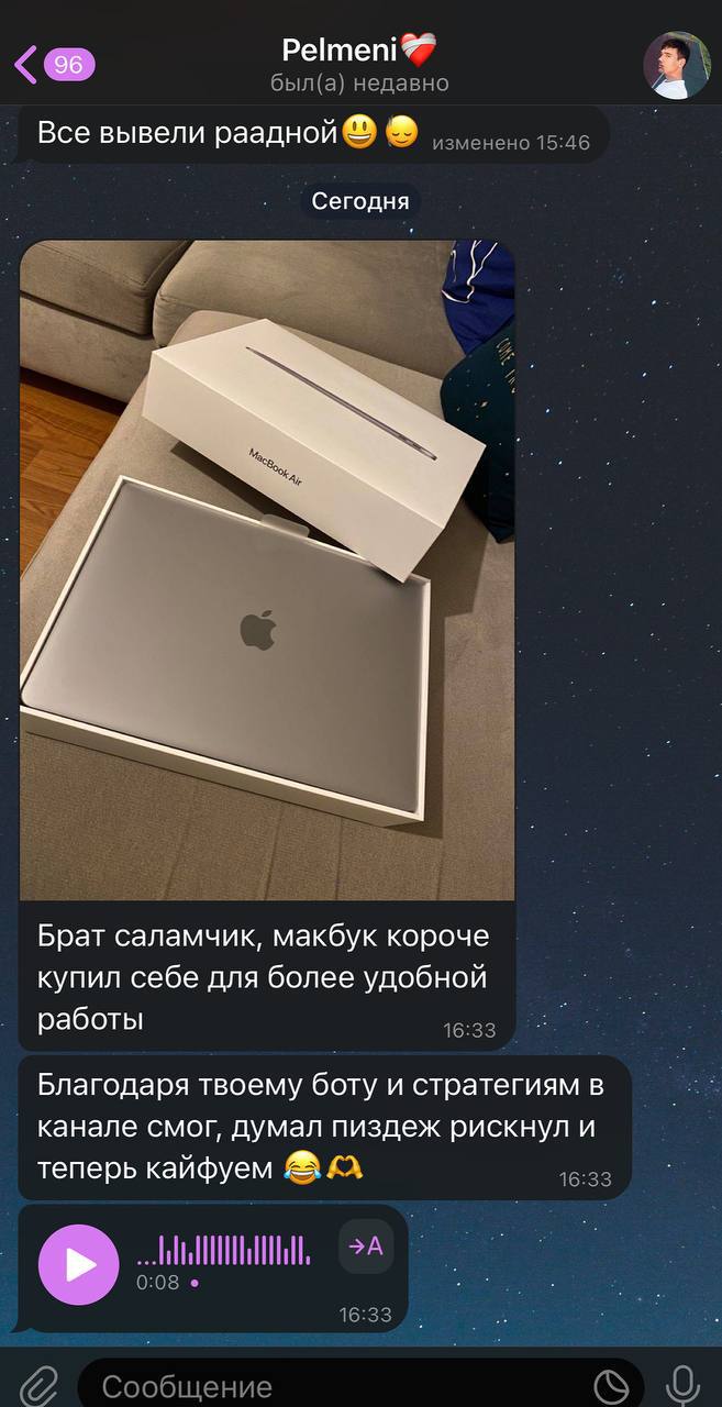 Mines BOT bilan natija haqidagi foydalanuvchi skrinshoti