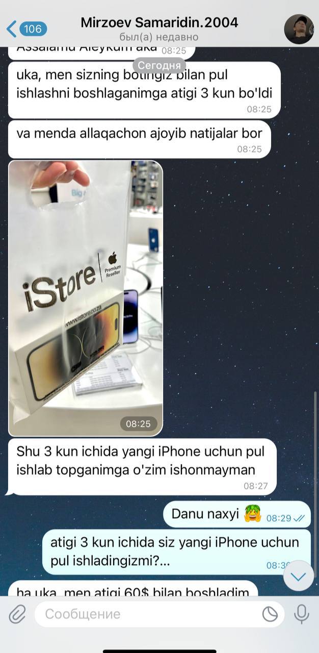 Chat screenshot with Mines BOT signal feedback