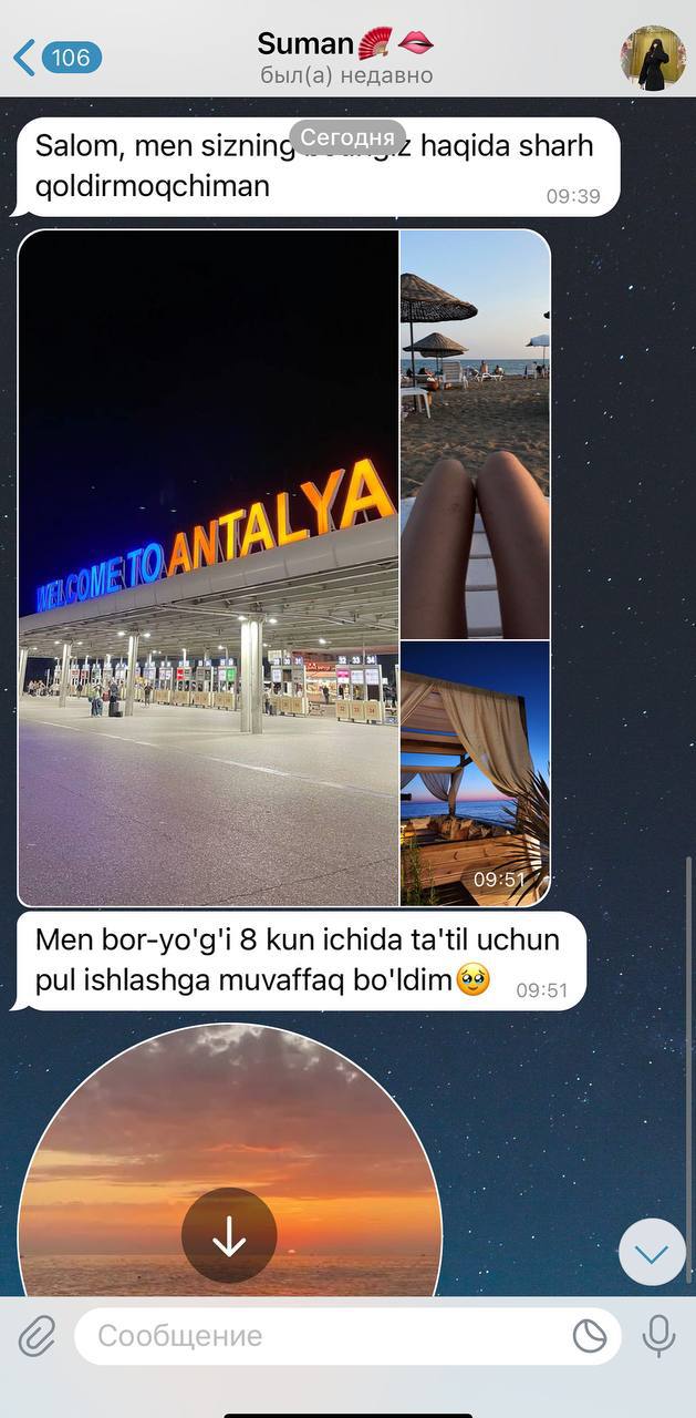 Mines session result screenshot