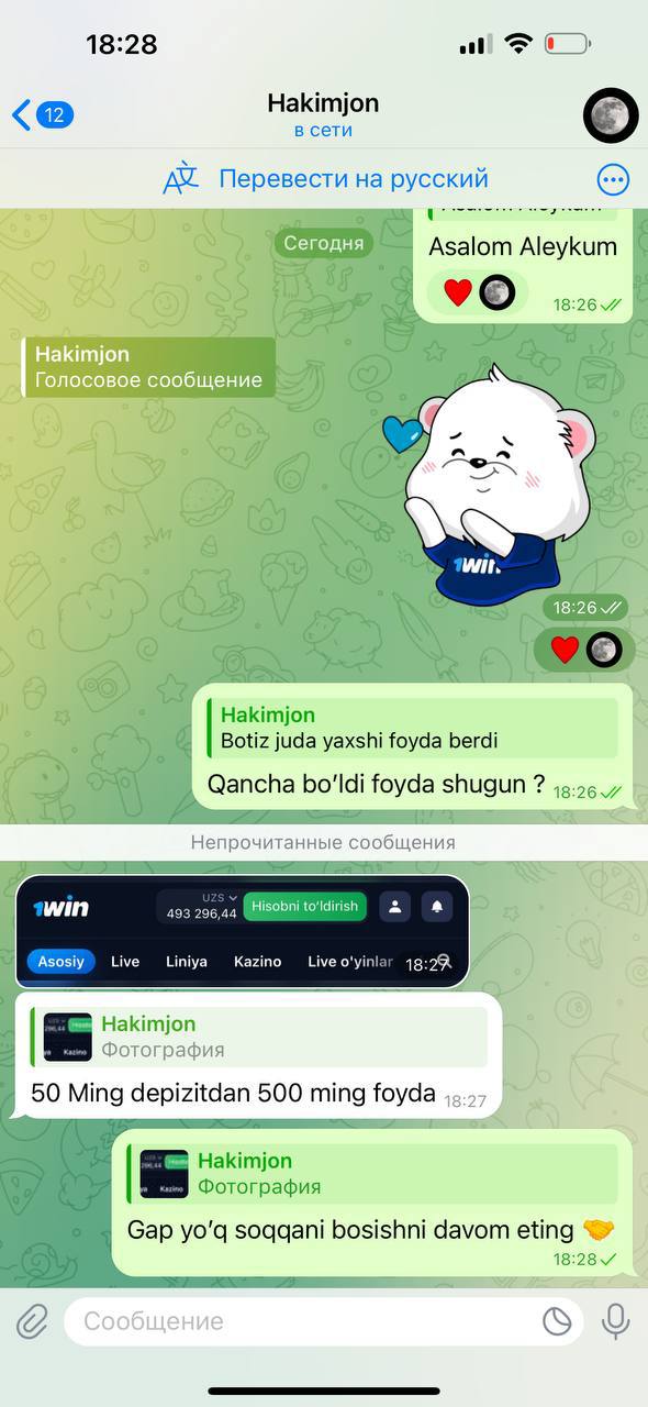 Mines BOT ishlashi haqida sharh skrinshoti