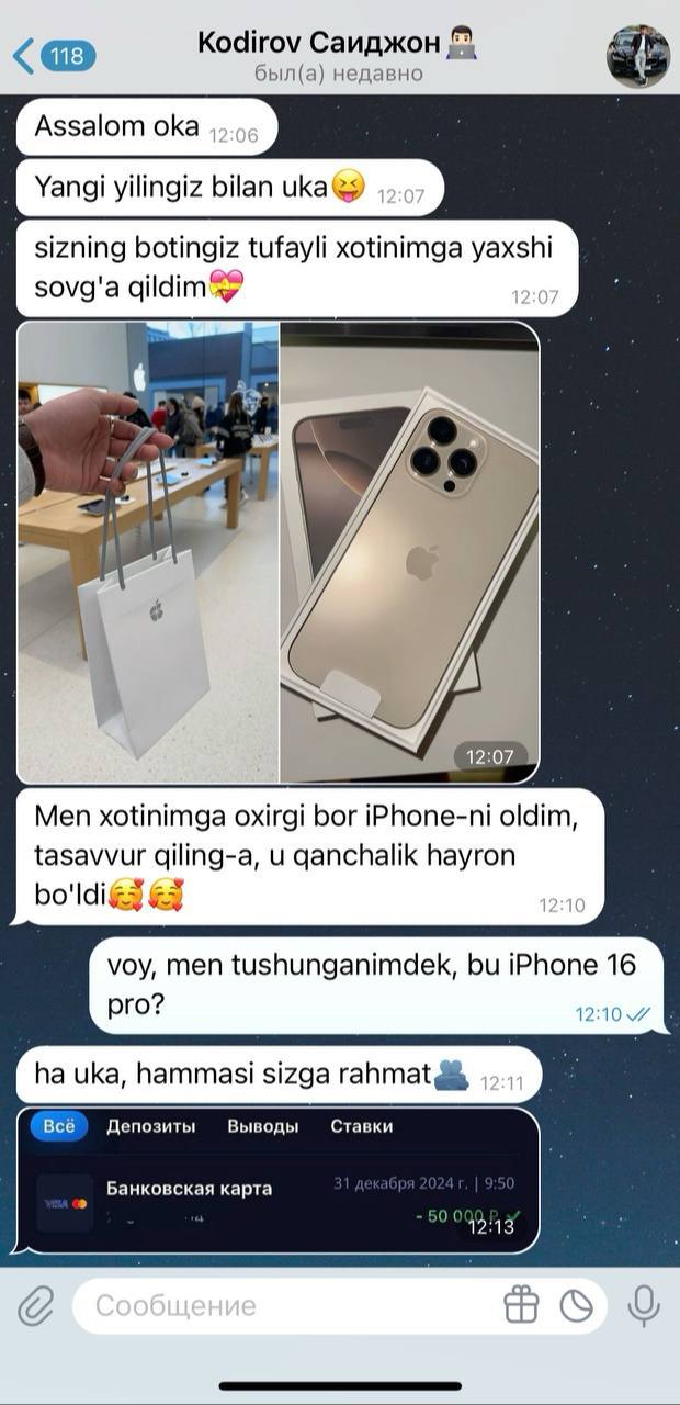 User review screenshot