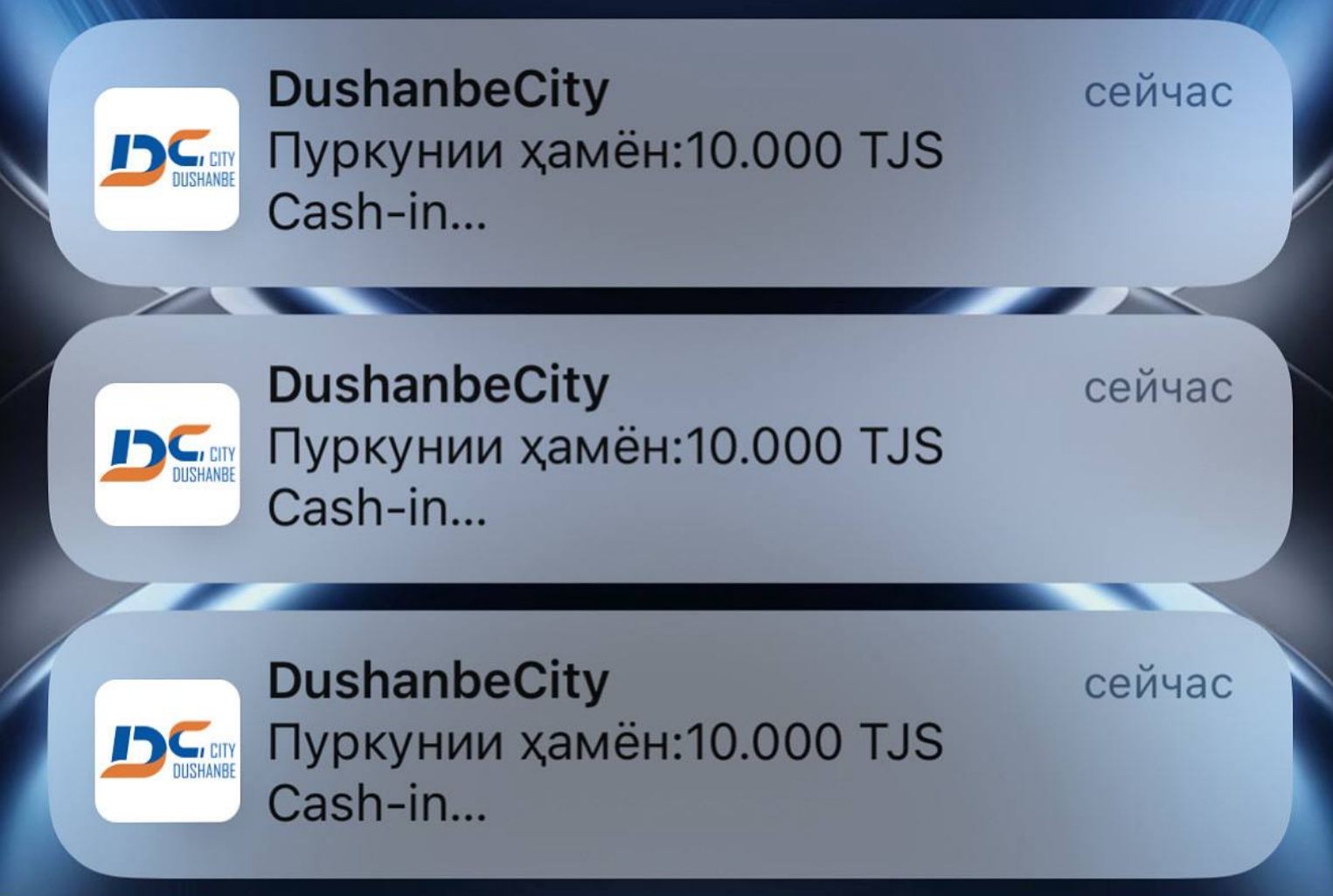 Скриншотҳои шарҳҳои корбарони Mines BOT